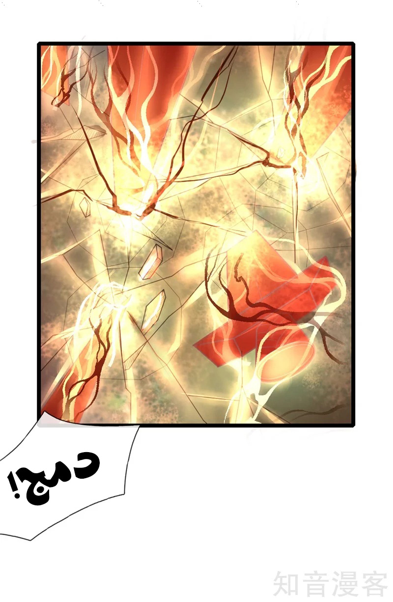 Read God of Magic AR Manga Online