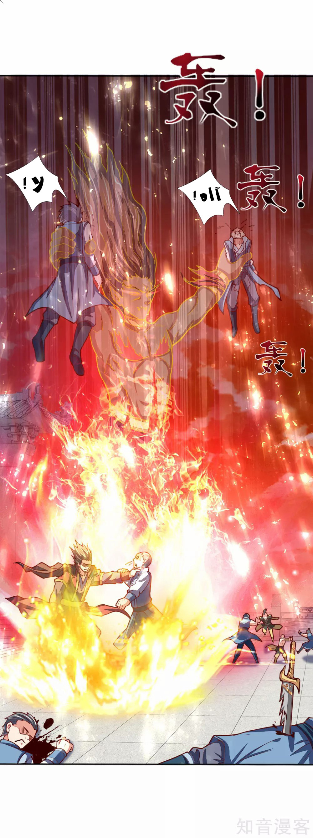Read God of Magic AR Manga Online