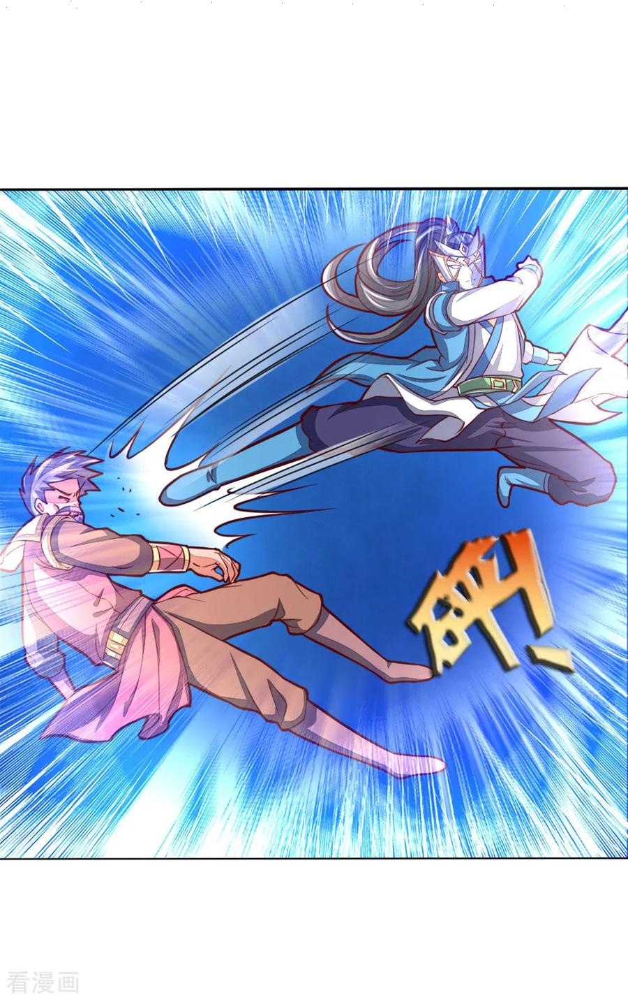 Read God of Magic AR Manga Online