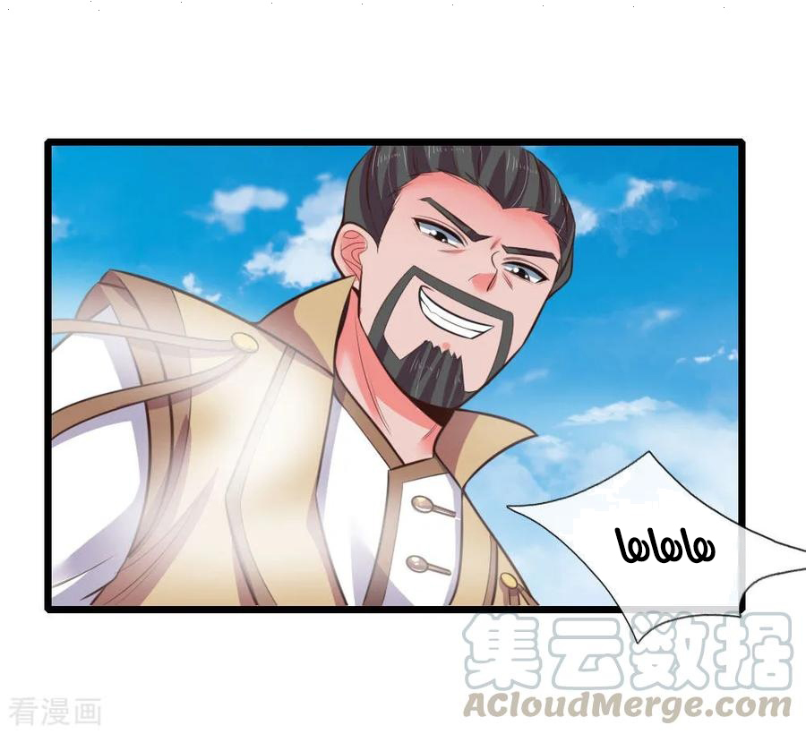 Read God of Magic AR Manga Online