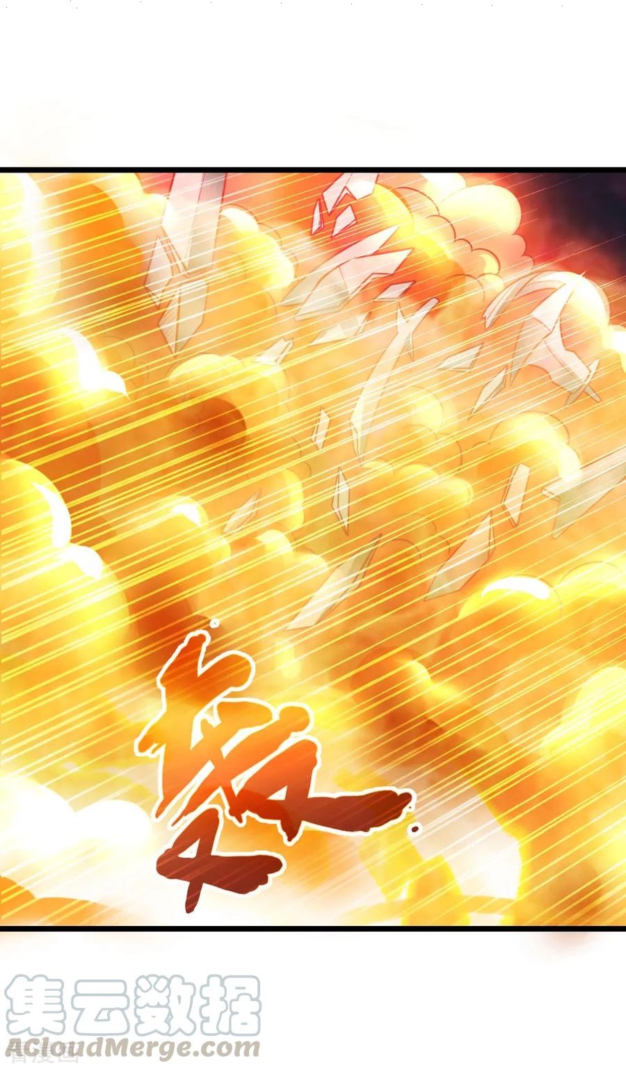 Read God of Magic AR Manga Online
