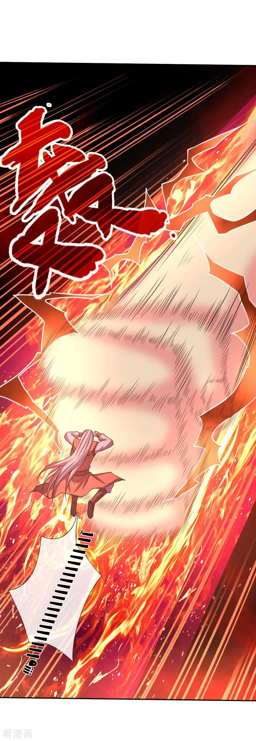 Read God of Magic AR Manga Online