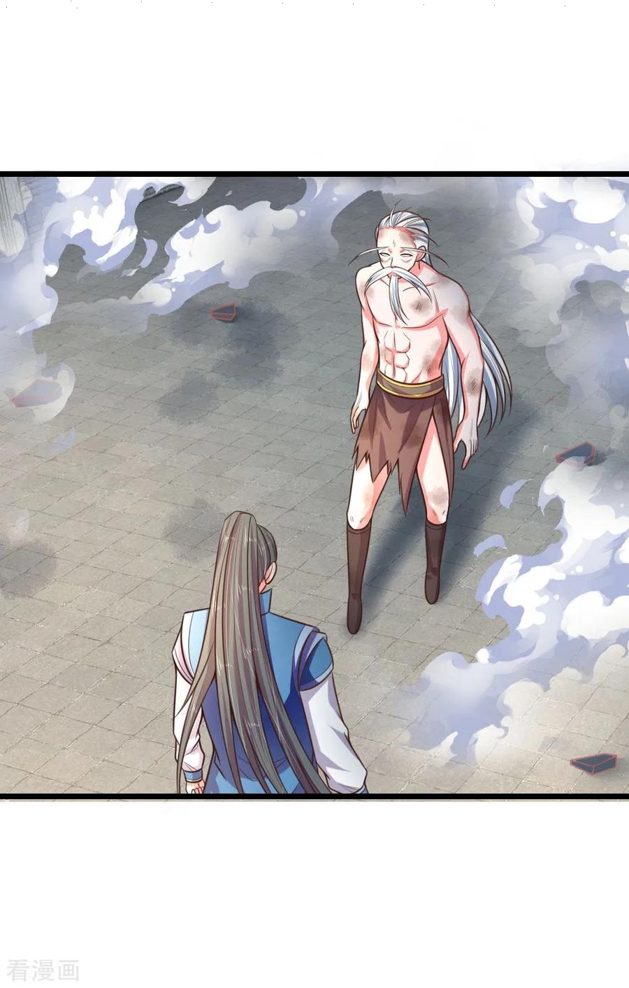 Read God of Magic AR Manga Online