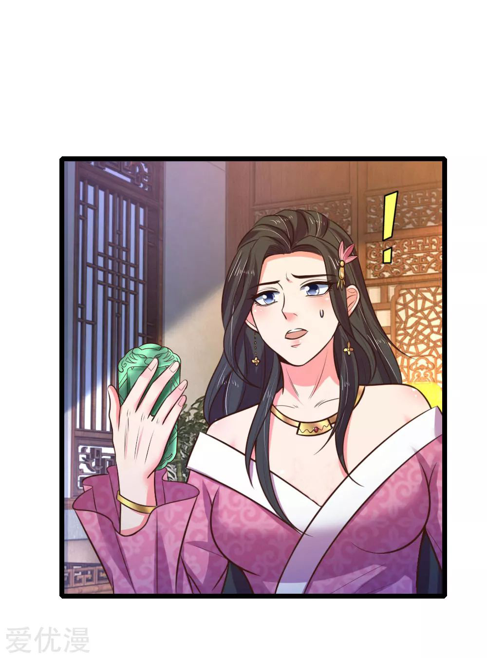 Read God of Magic AR Manga Online