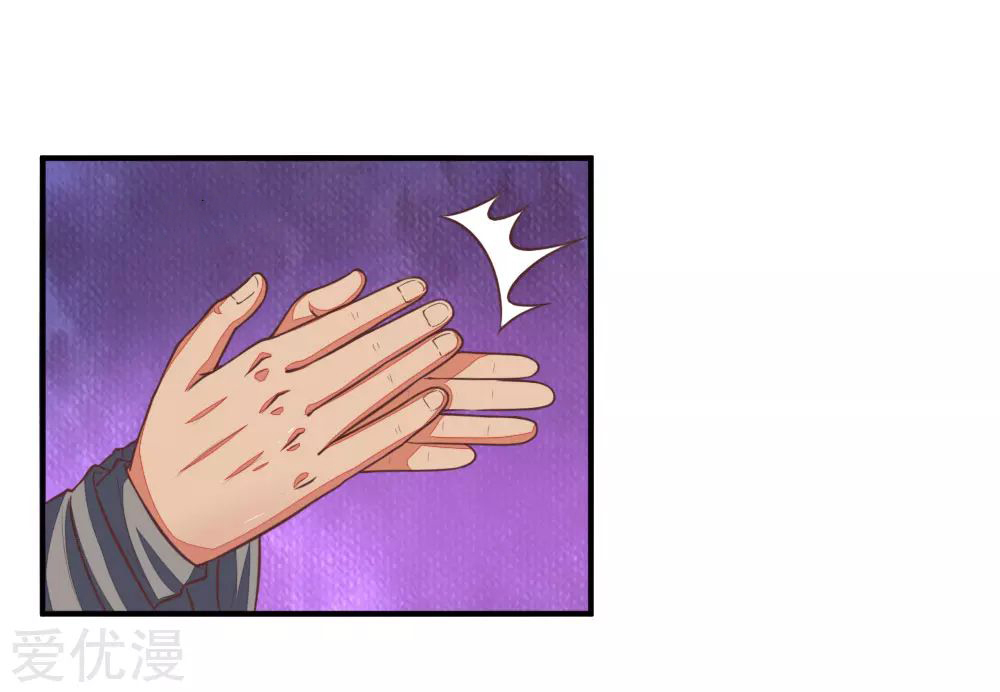 Read God of Magic AR Manga Online