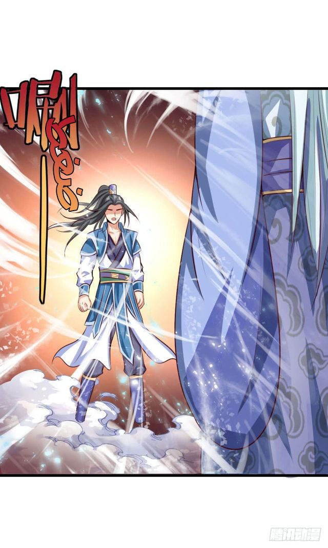 Read God of Magic AR Manga Online