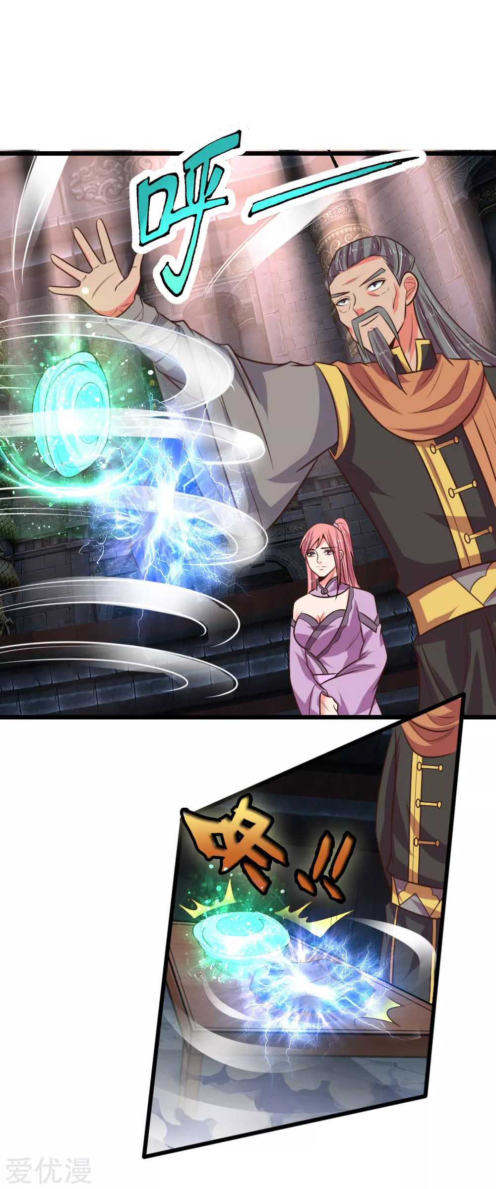 Read God of Magic AR Manga Online