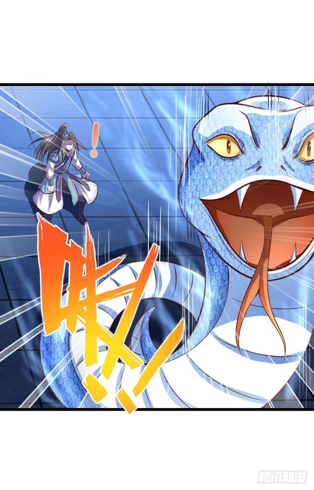 Read God of Magic AR Manga Online