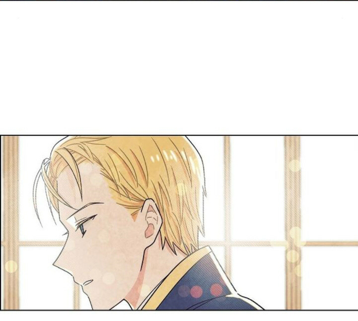 Read I Stole the Male Lead's First Night AR Manga Online