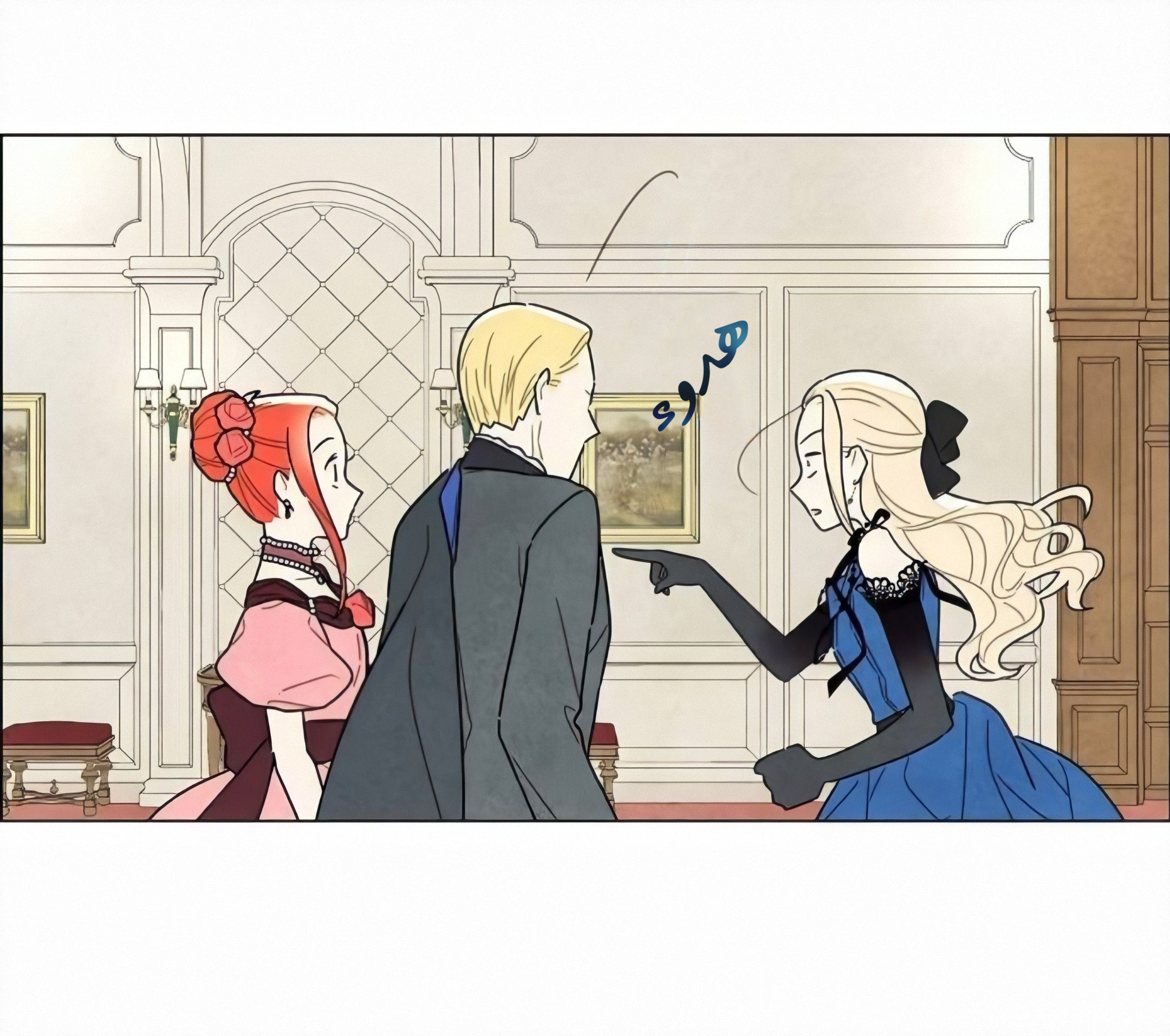 Read I Stole the Male Lead's First Night AR Manga Online