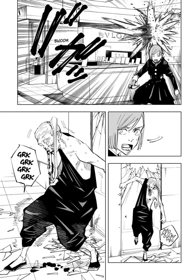 Read Jujutsu Kaisen AR Manga Online