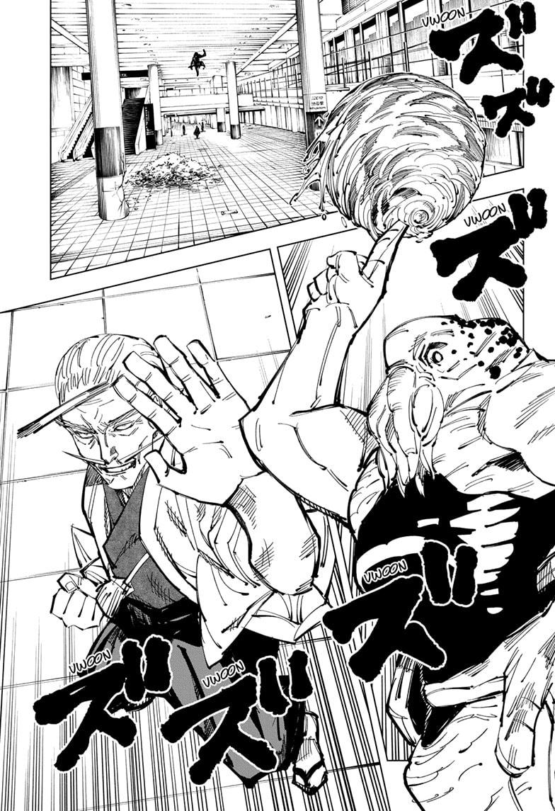 Read Jujutsu Kaisen AR Manga Online