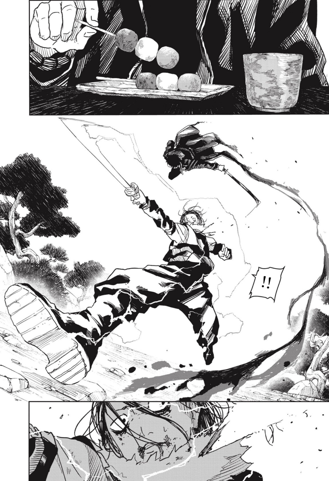 Read Kagurabachi AR Manga Online