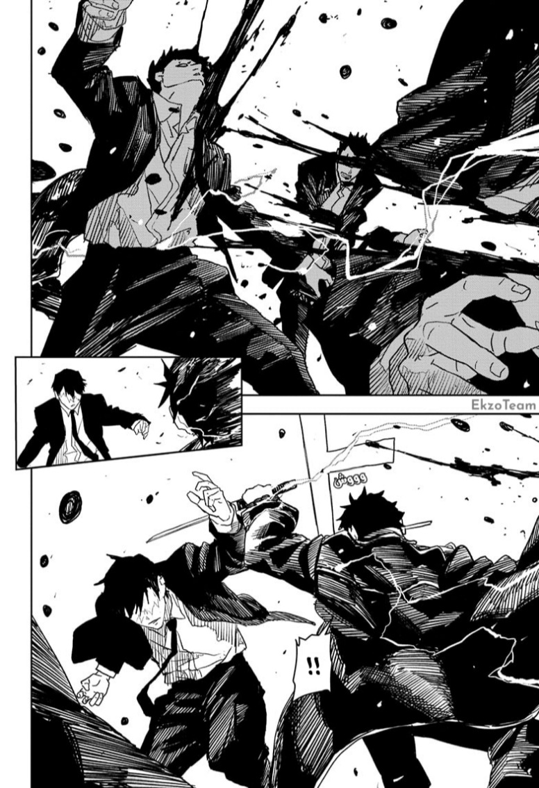 Read Kagurabachi AR Manga Online