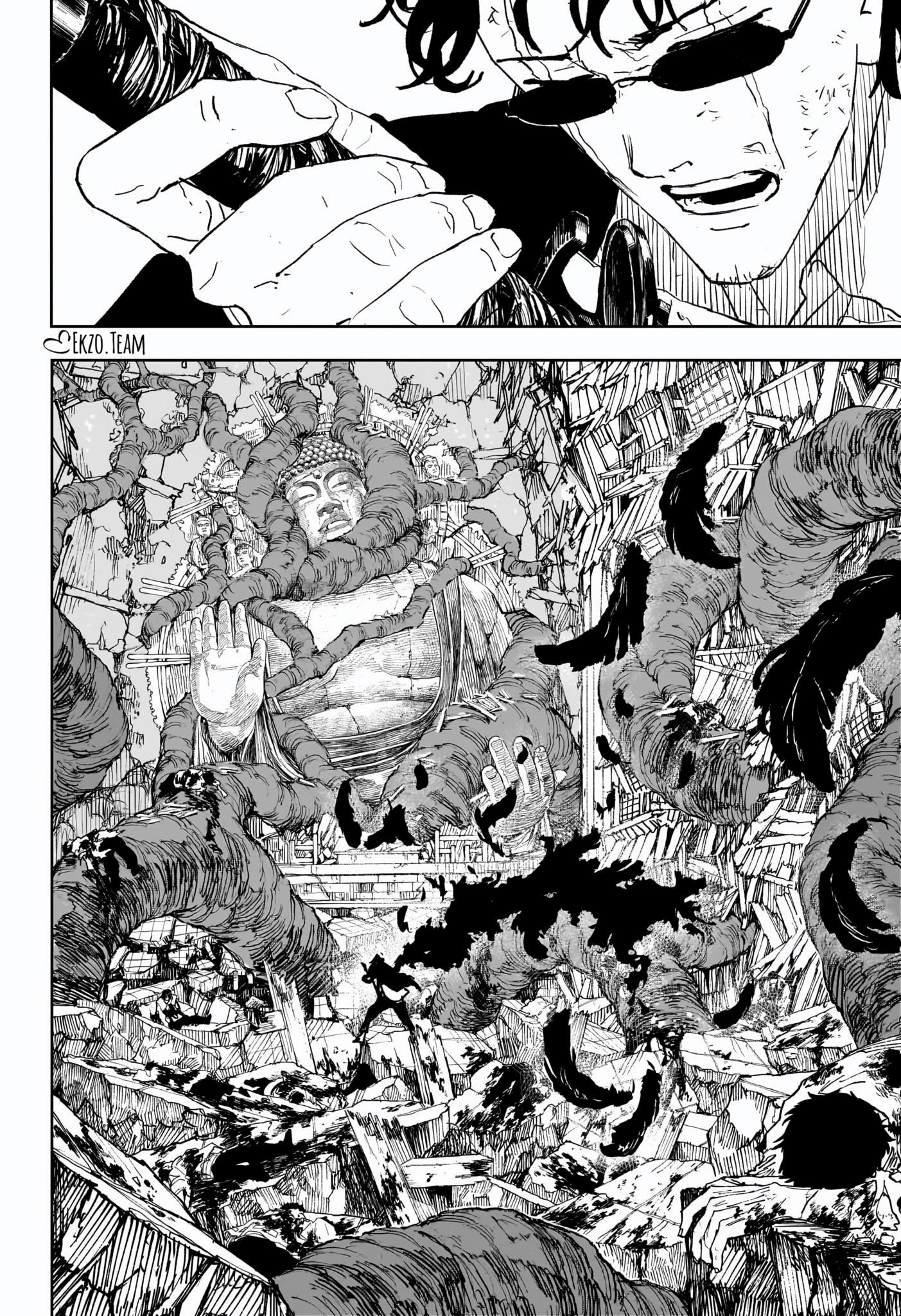 Read Kagurabachi AR Manga Online