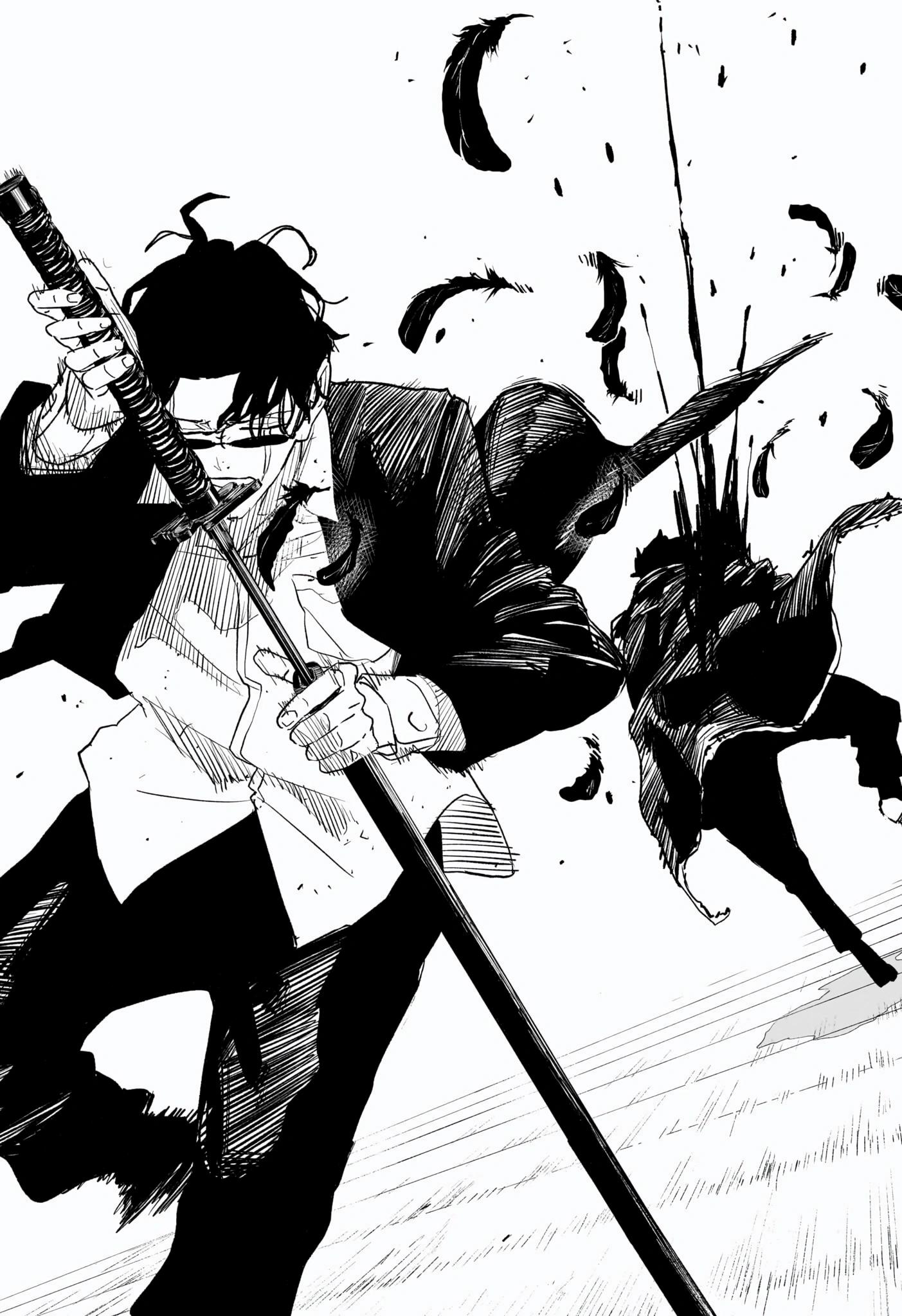 Read Kagurabachi AR Manga Online