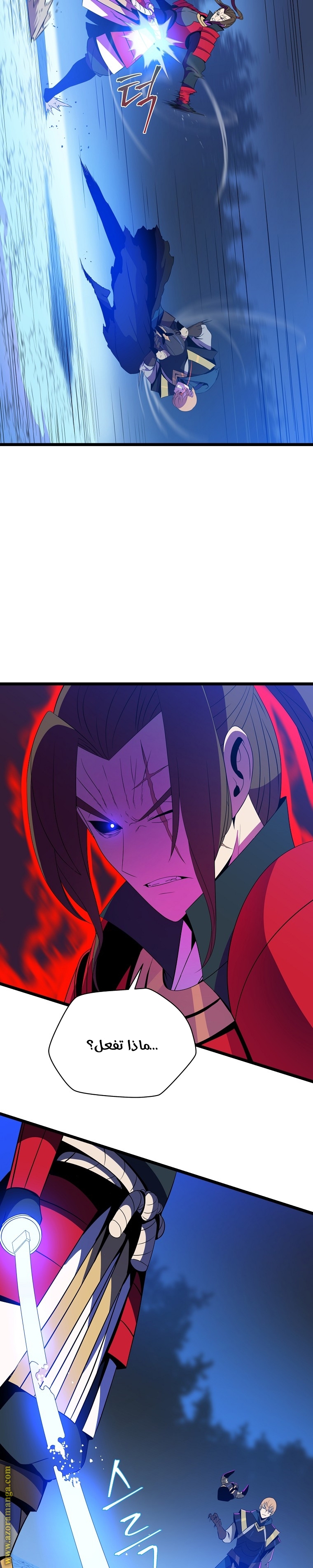 Read Kill The Hero AR Manga Online