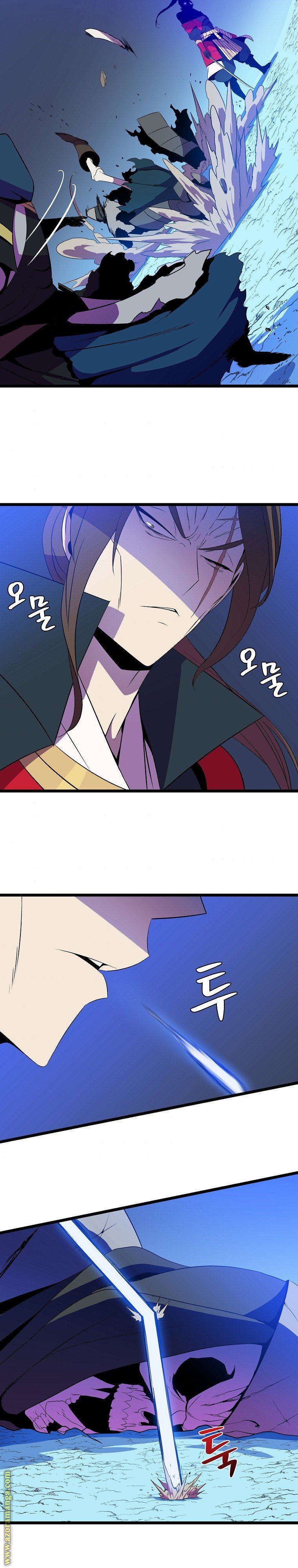 Read Kill The Hero AR Manga Online