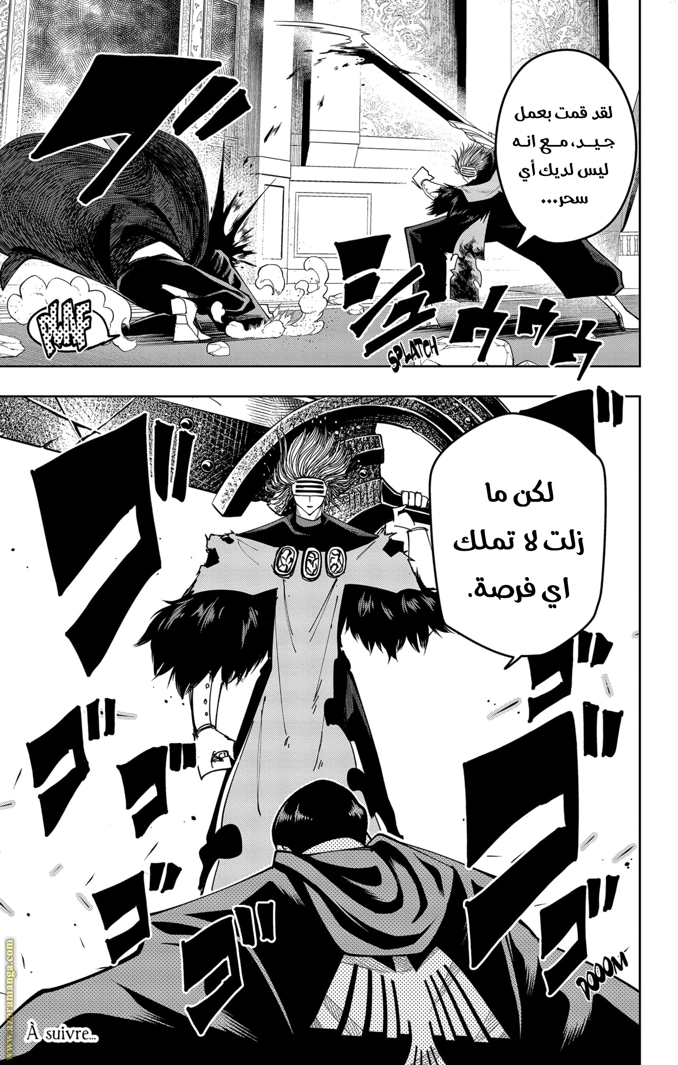 Read Mashle_ Magic and Muscles AR Manga Online