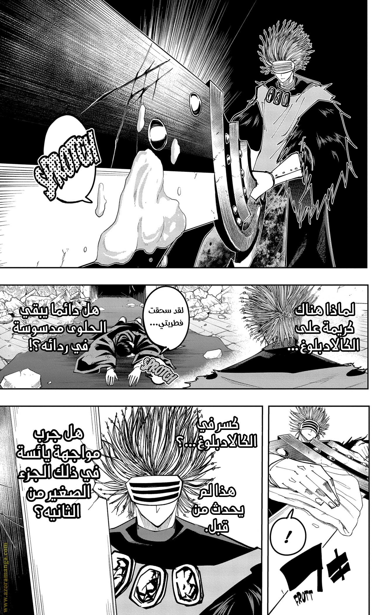 Read Mashle_ Magic and Muscles AR Manga Online