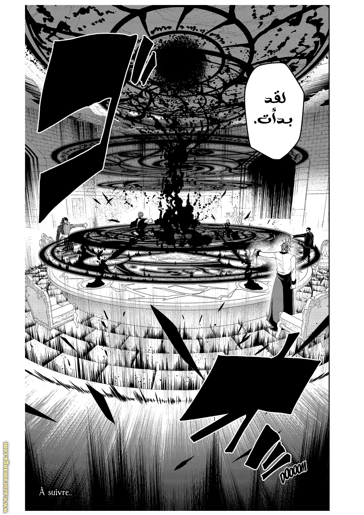 Read Mashle_ Magic and Muscles AR Manga Online