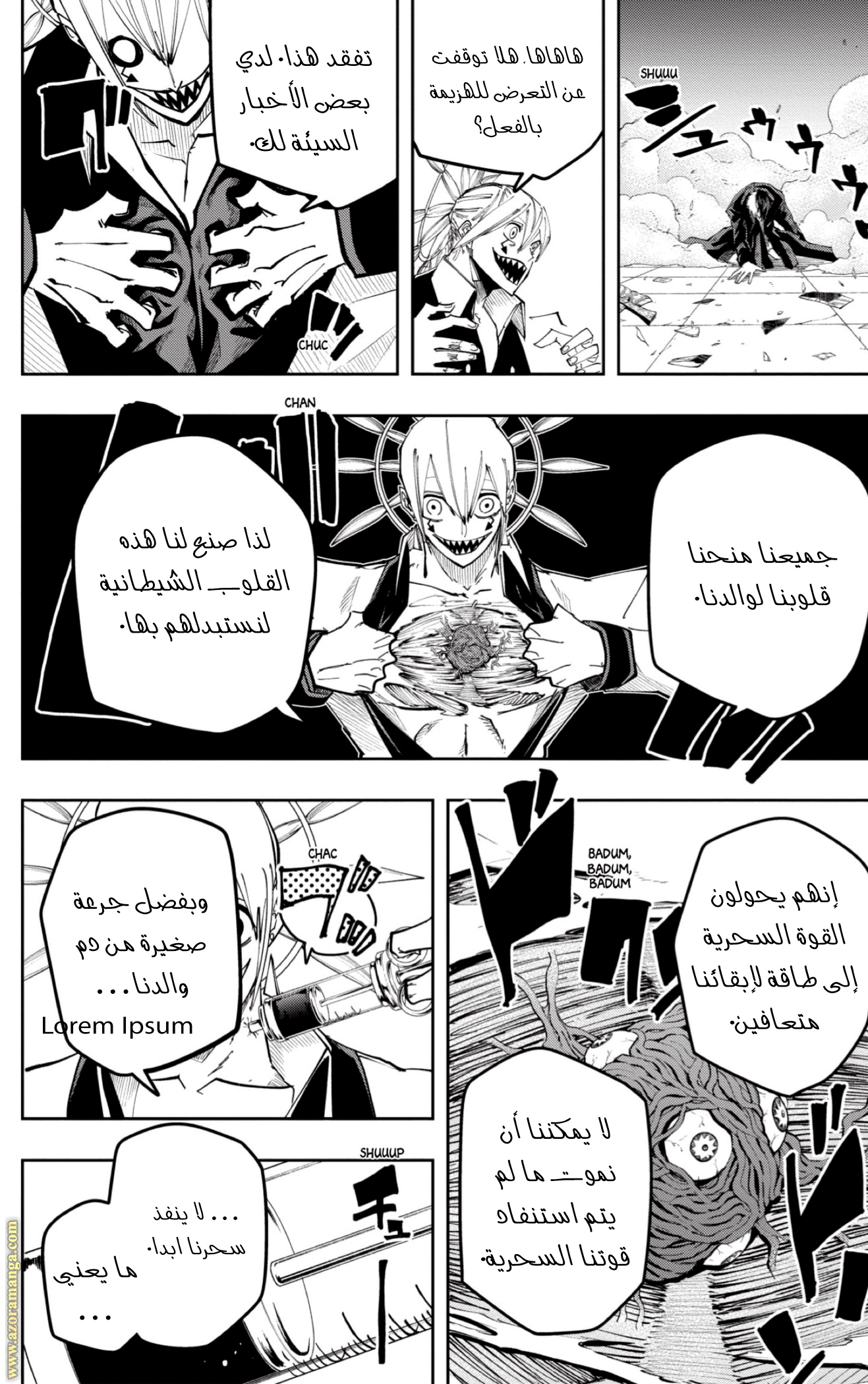 Read Mashle_ Magic and Muscles AR Manga Online