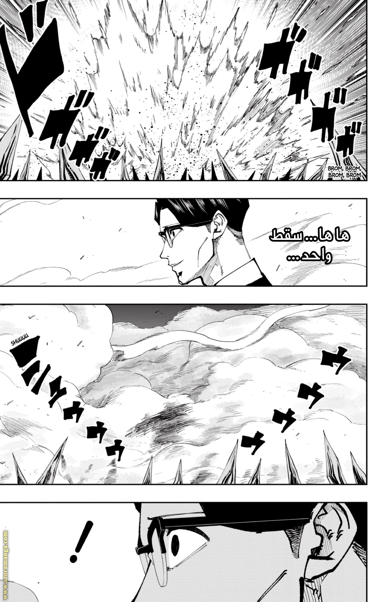 Read Mashle_ Magic and Muscles AR Manga Online