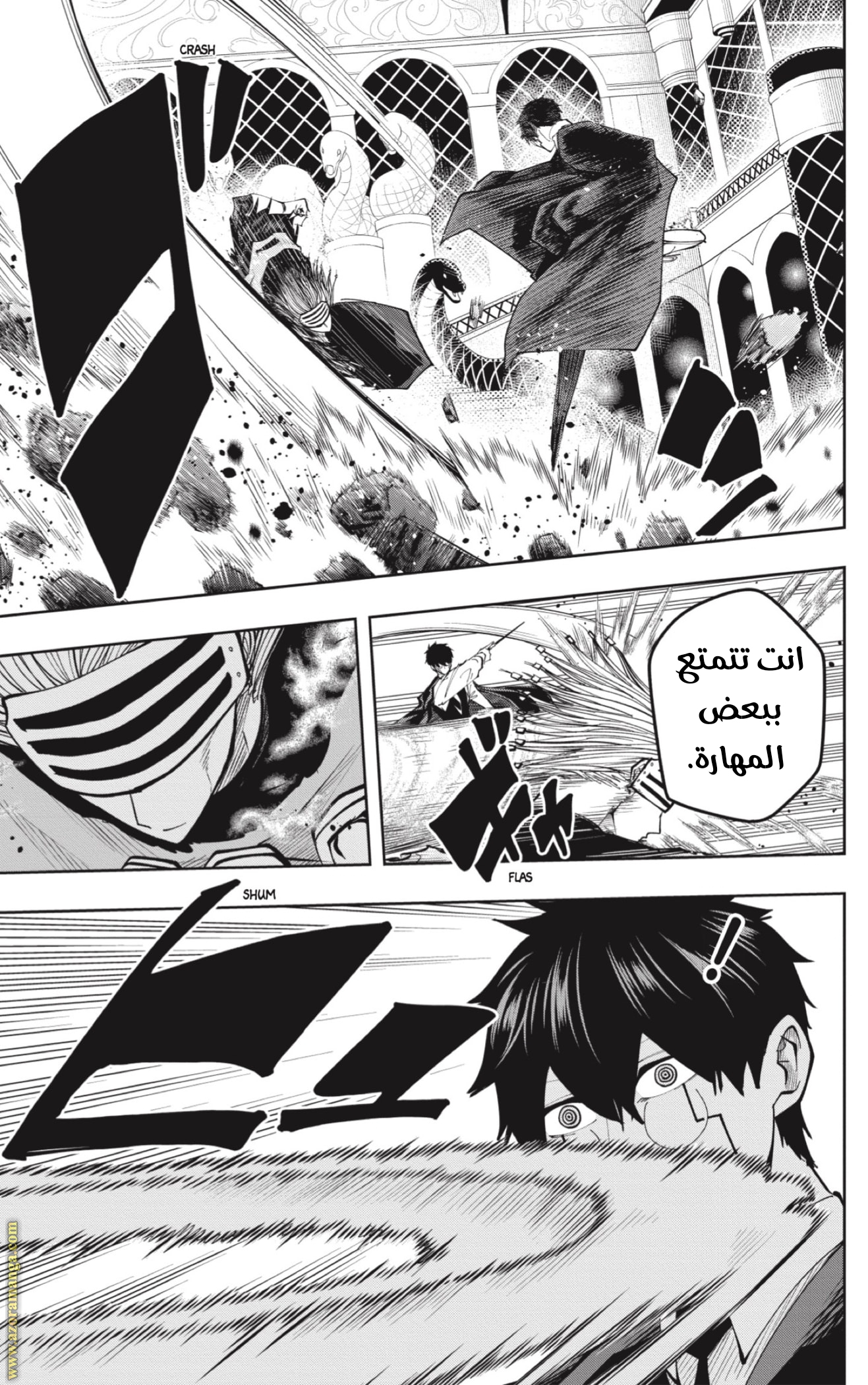 Read Mashle_ Magic and Muscles AR Manga Online