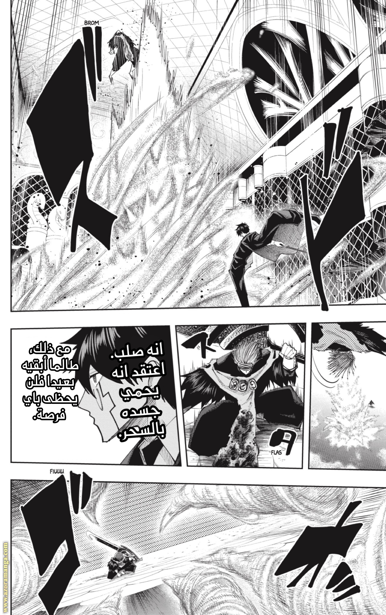 Read Mashle_ Magic and Muscles AR Manga Online
