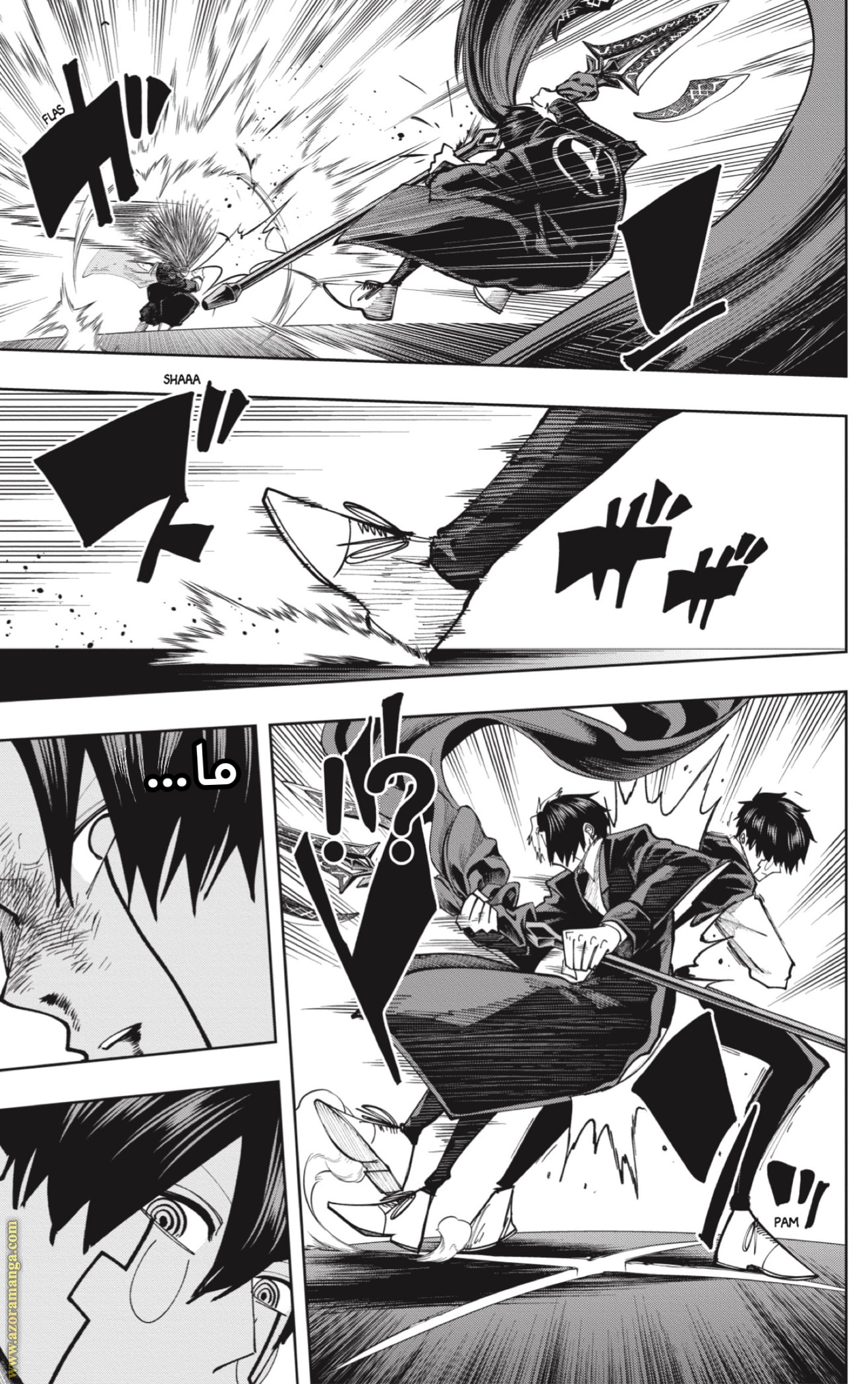 Read Mashle_ Magic and Muscles AR Manga Online