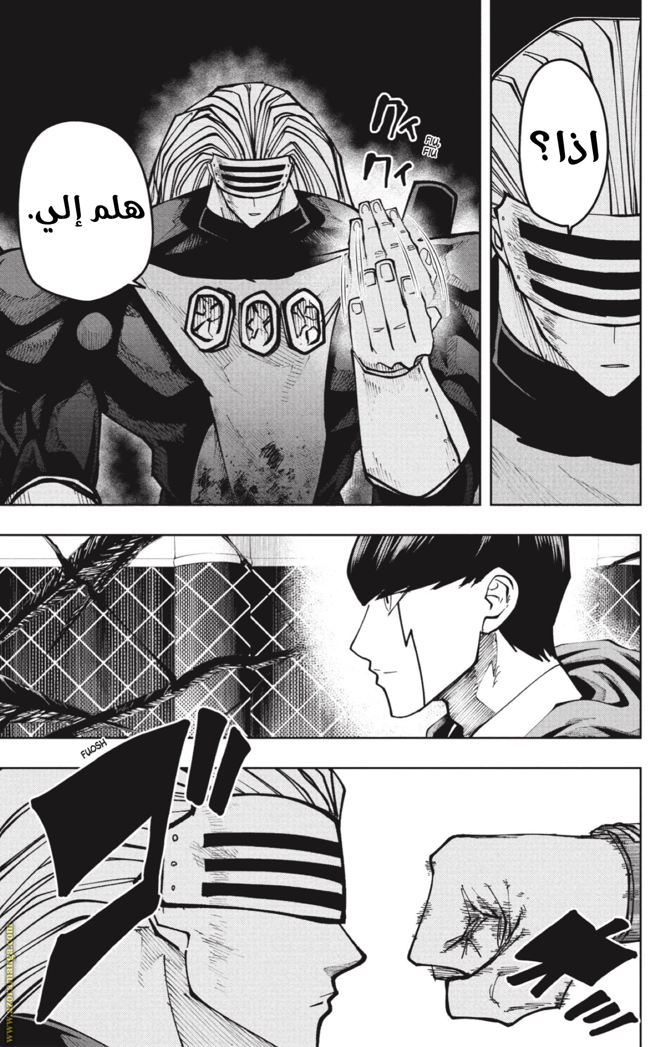 Read Mashle_ Magic and Muscles AR Manga Online