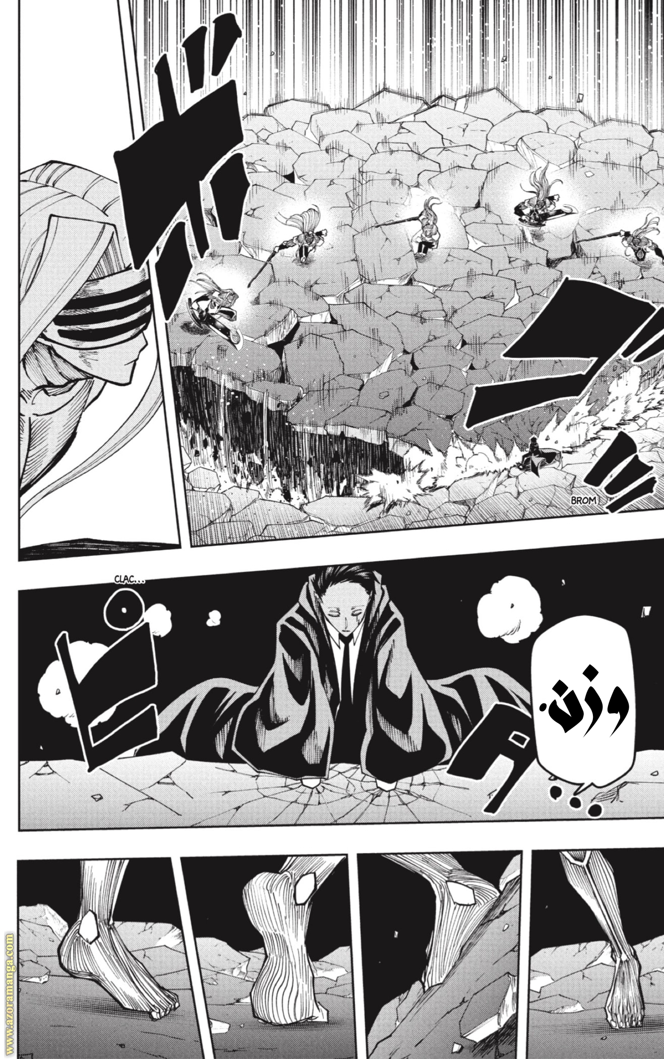 Read Mashle_ Magic and Muscles AR Manga Online