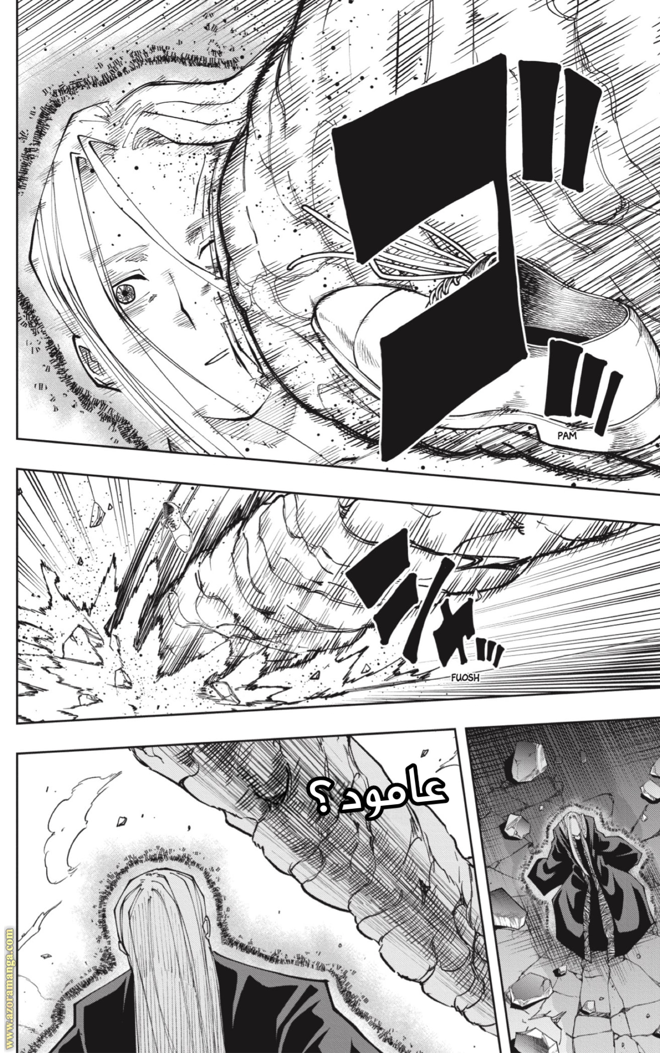 Read Mashle_ Magic and Muscles AR Manga Online