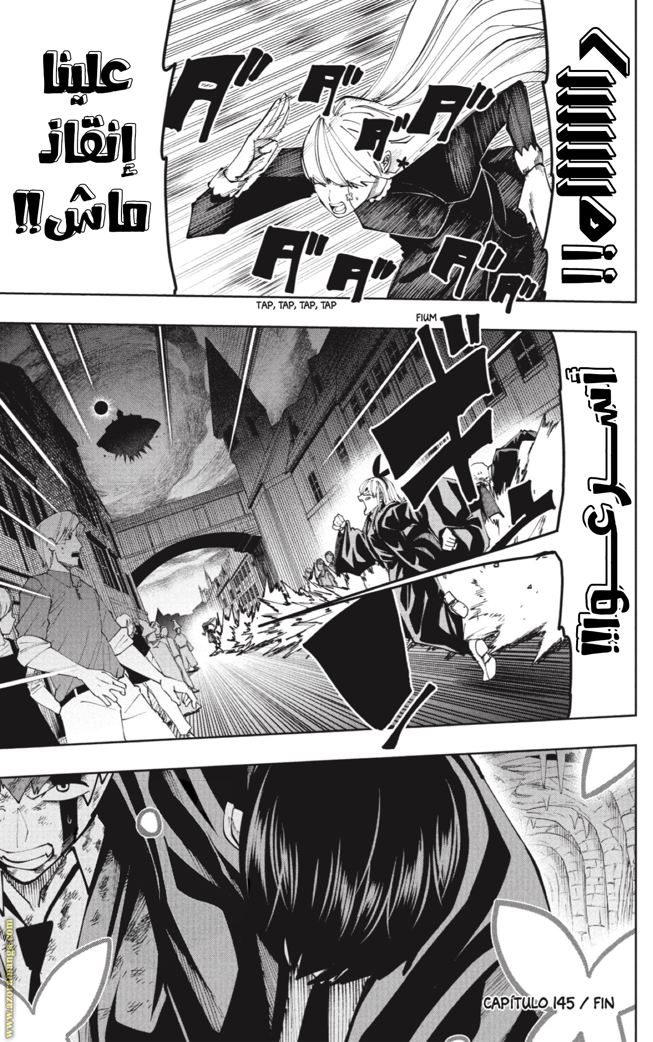 Read Mashle_ Magic and Muscles AR Manga Online