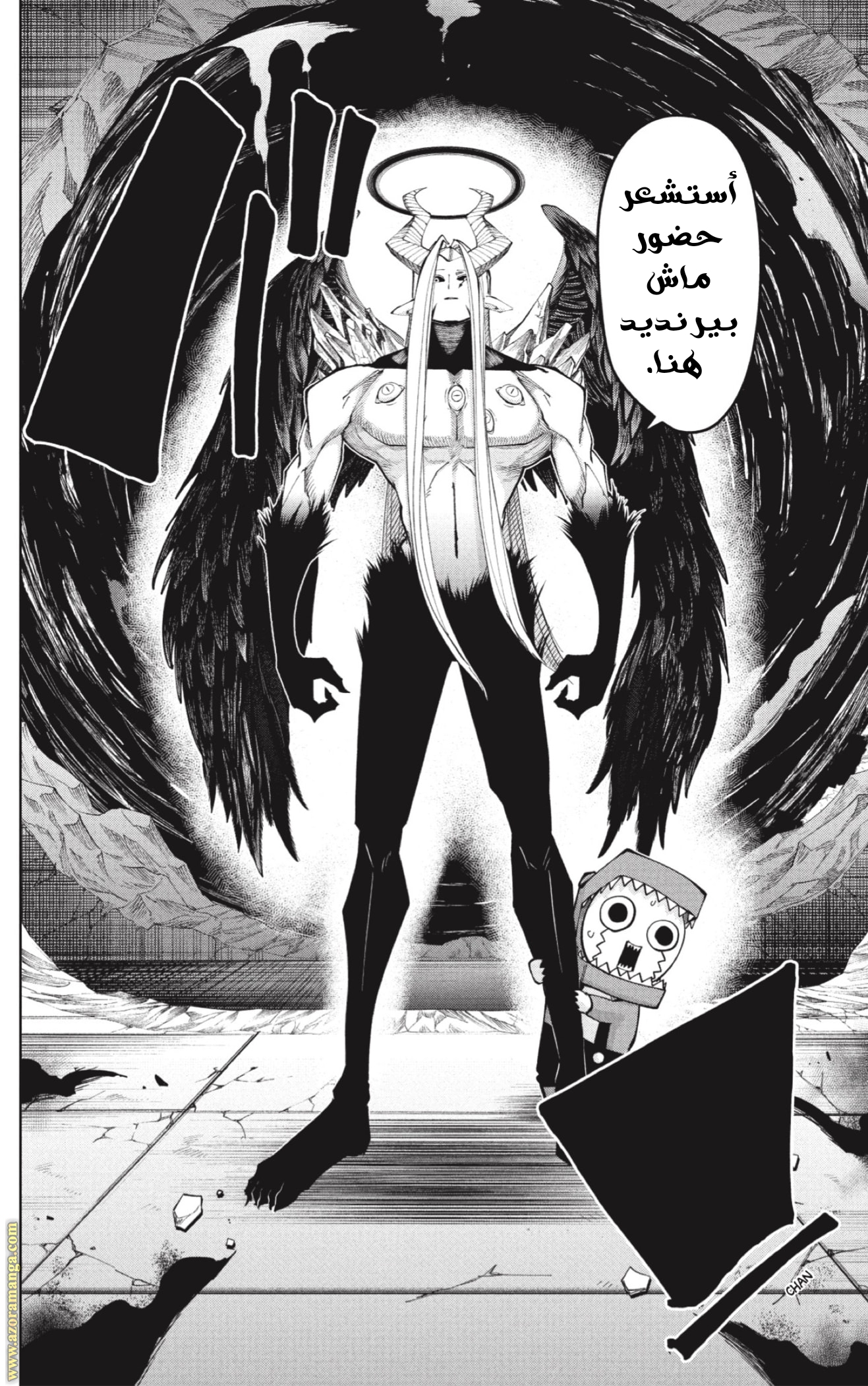 Read Mashle_ Magic and Muscles AR Manga Online