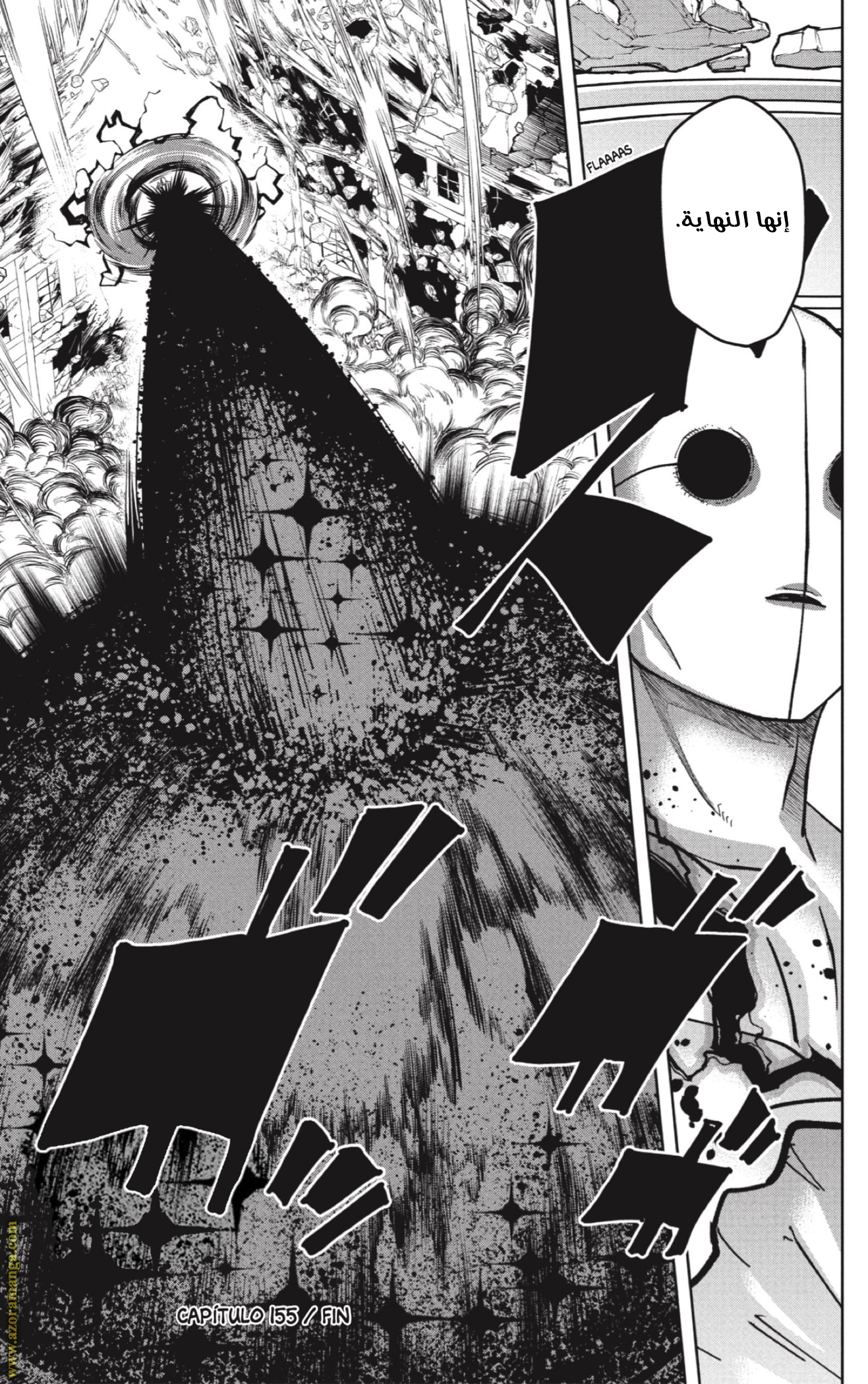Read Mashle_ Magic and Muscles AR Manga Online