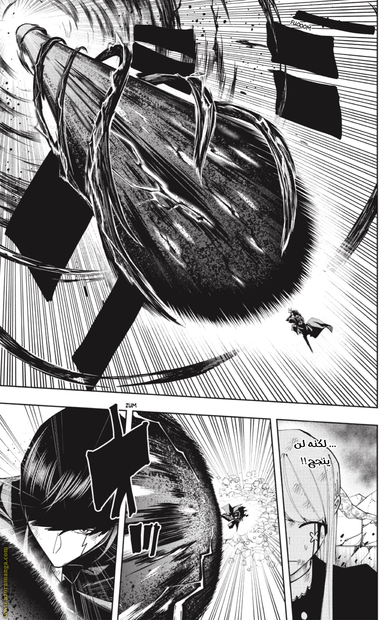 Read Mashle_ Magic and Muscles AR Manga Online