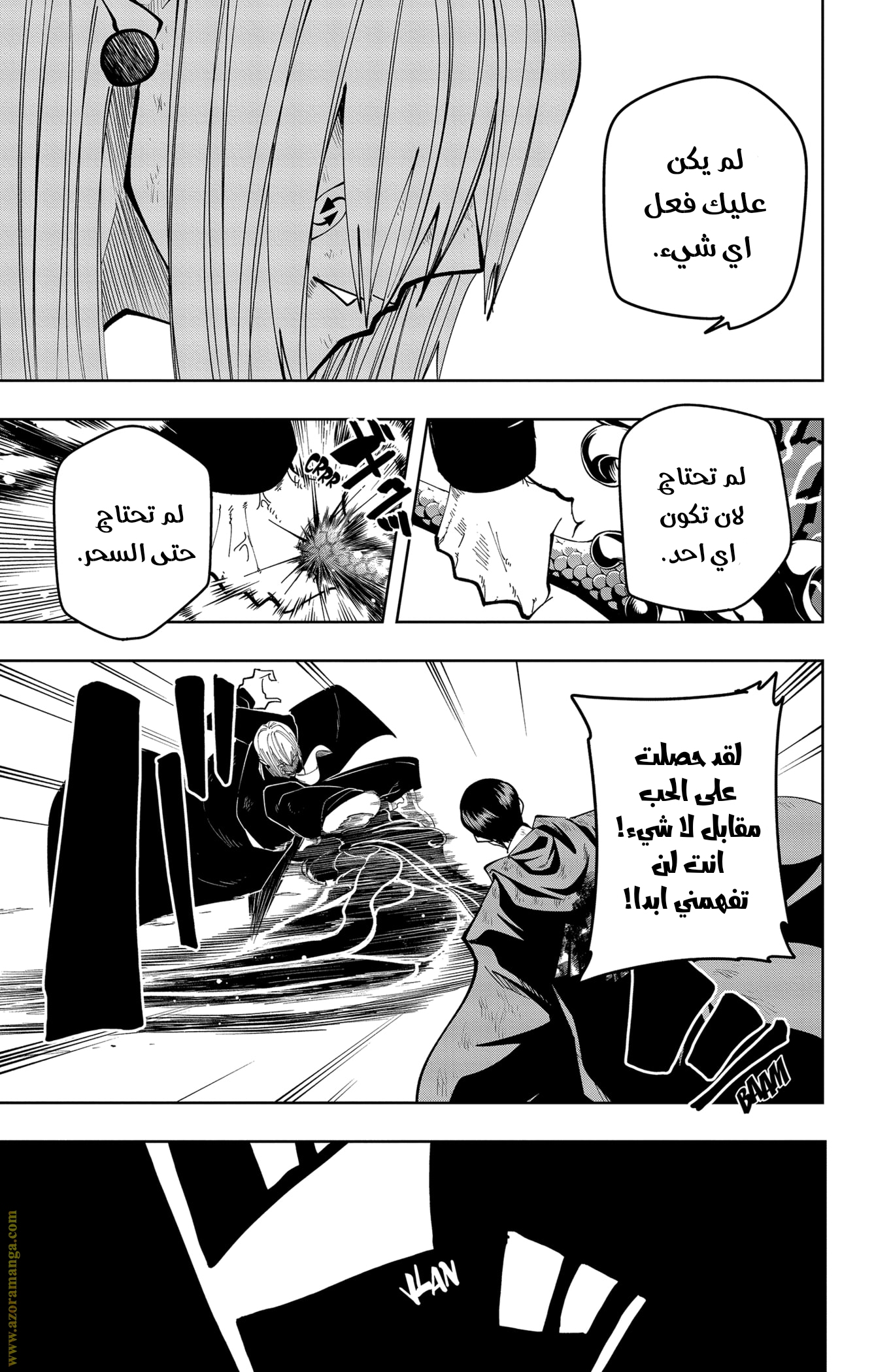 Read Mashle_ Magic and Muscles AR Manga Online