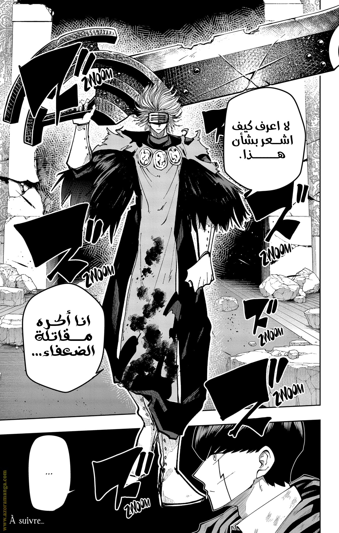 Read Mashle_ Magic and Muscles AR Manga Online