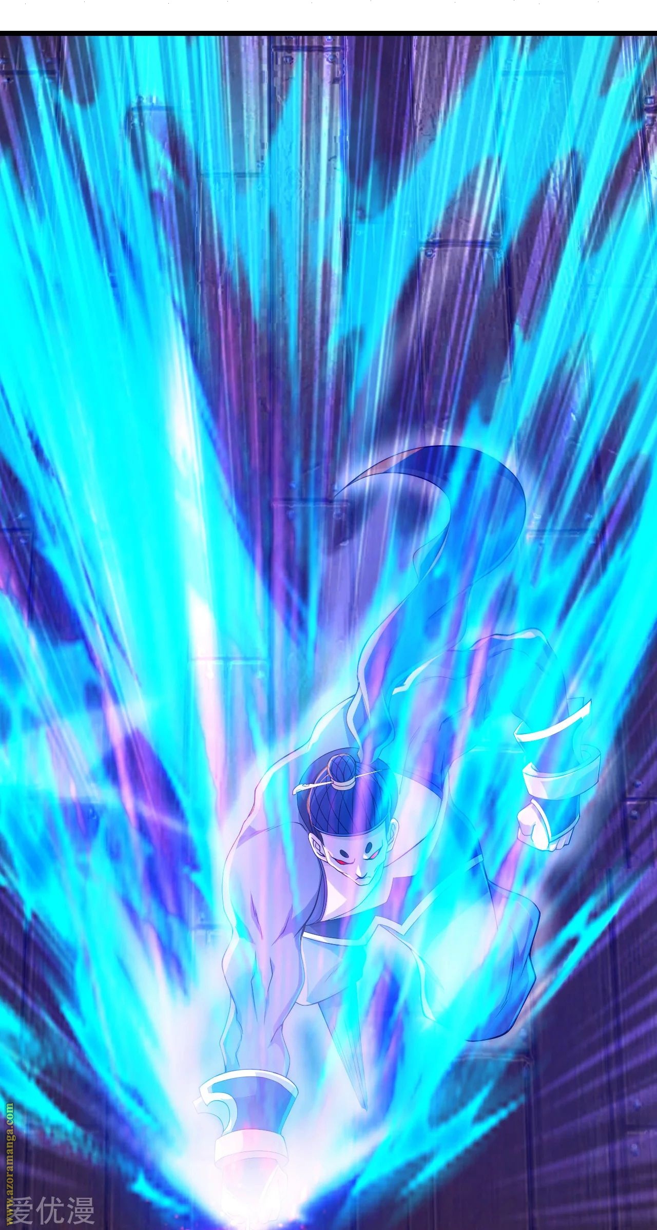 Read Matchless Emperor AR Manga Online