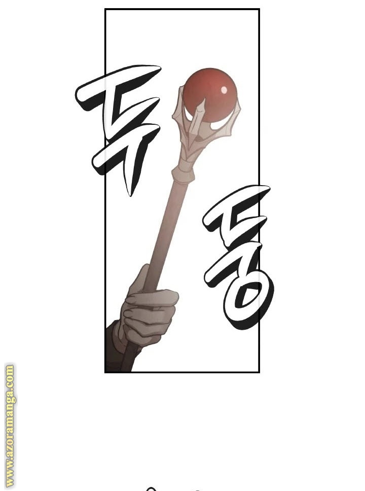 Read Memorize AR Manga Online
