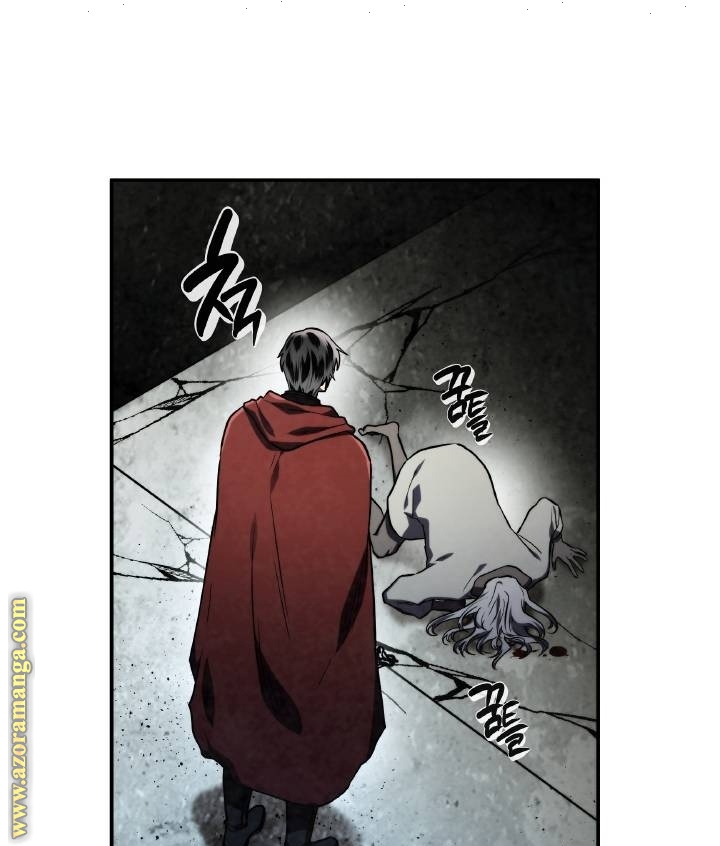 Read Memorize AR Manga Online