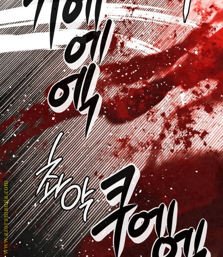 Read Memorize AR Manga Online