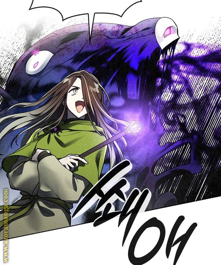 Read Memorize AR Manga Online