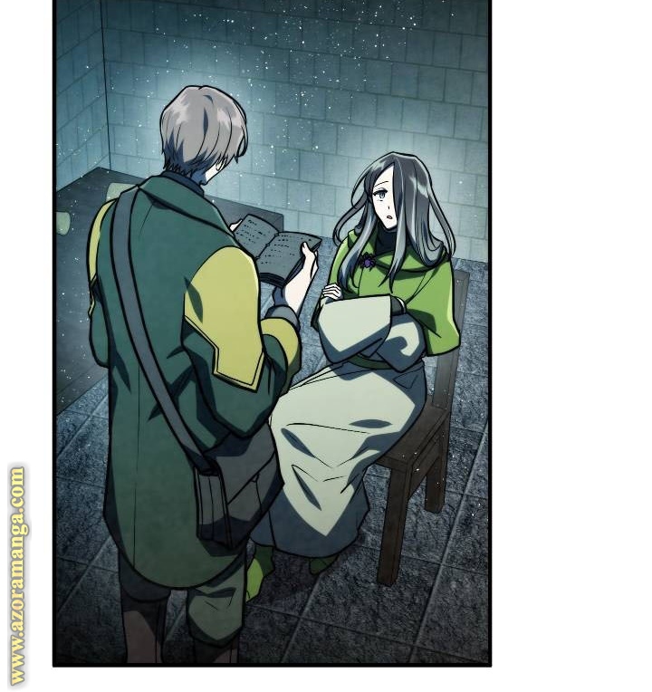 Read Memorize AR Manga Online