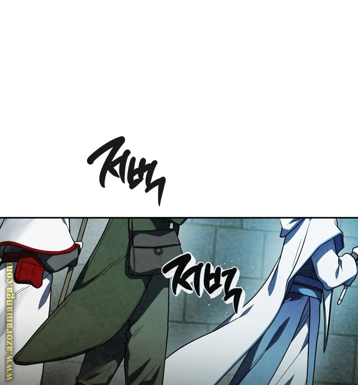 Read Memorize AR Manga Online
