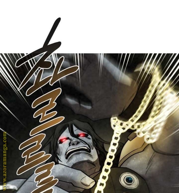 Read Memorize AR Manga Online