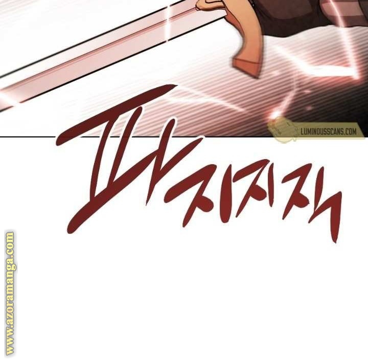 Read Memorize AR Manga Online