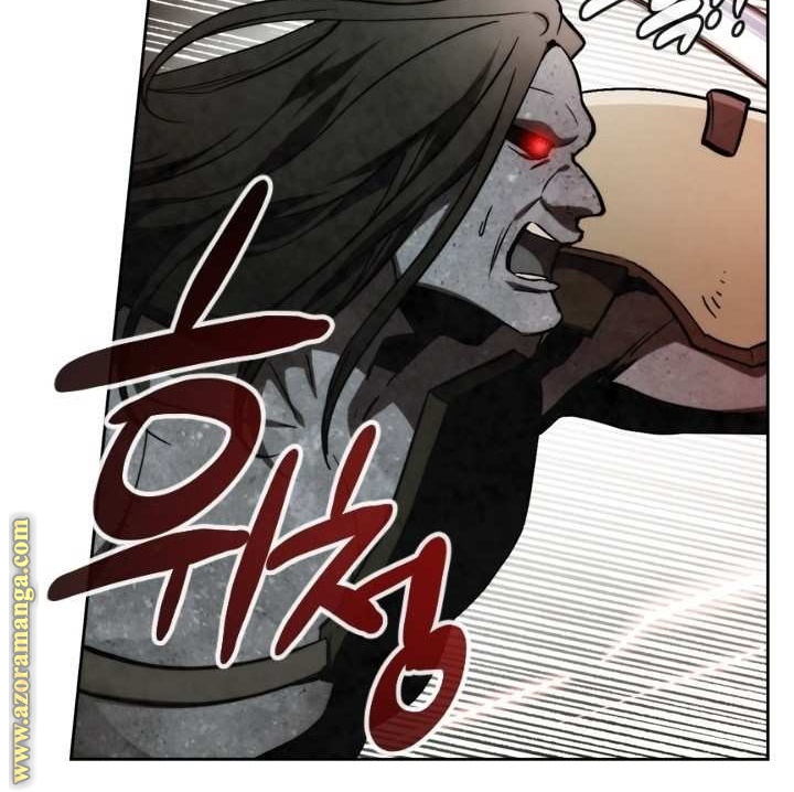 Read Memorize AR Manga Online