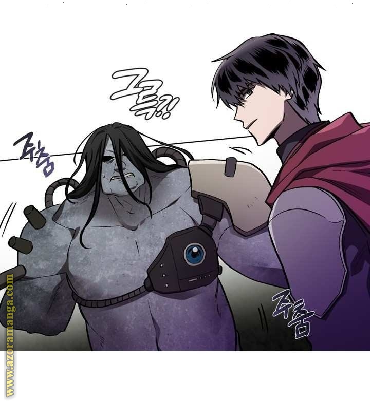 Read Memorize AR Manga Online